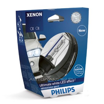 D3S 42V-35W (PK32d-5)  5000K WhiteVision gen 2 (Philips) 42403WHV2S1