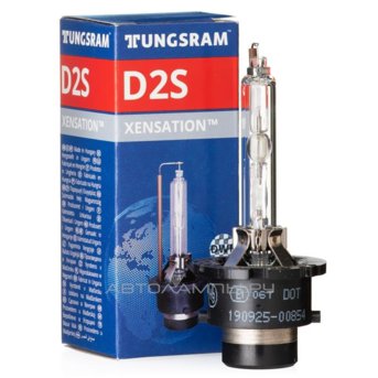 D2S 85V-35W (P32d-2)  4100K (Tungsram) 93012319 53500