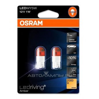 WY5W 12V-LED 1,0W (W2,1x9,5d) Amber ( 2.) LEDriving premium 2855YE-02B (.2)