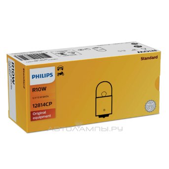  Philips R10W Standard 12V 10W (10 .)