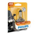 Philips H4 Vision