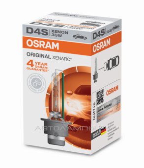 Osram D4S 4300K Xenarc Original Osram D4S 4300K Xenarc Original