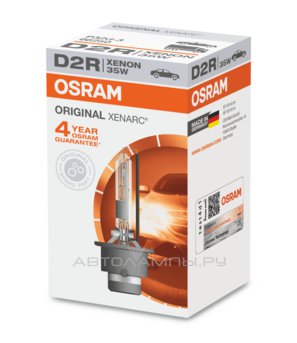 Osram D2R 4300K Xenarc Original Osram D2R 4300K Xenarc Original